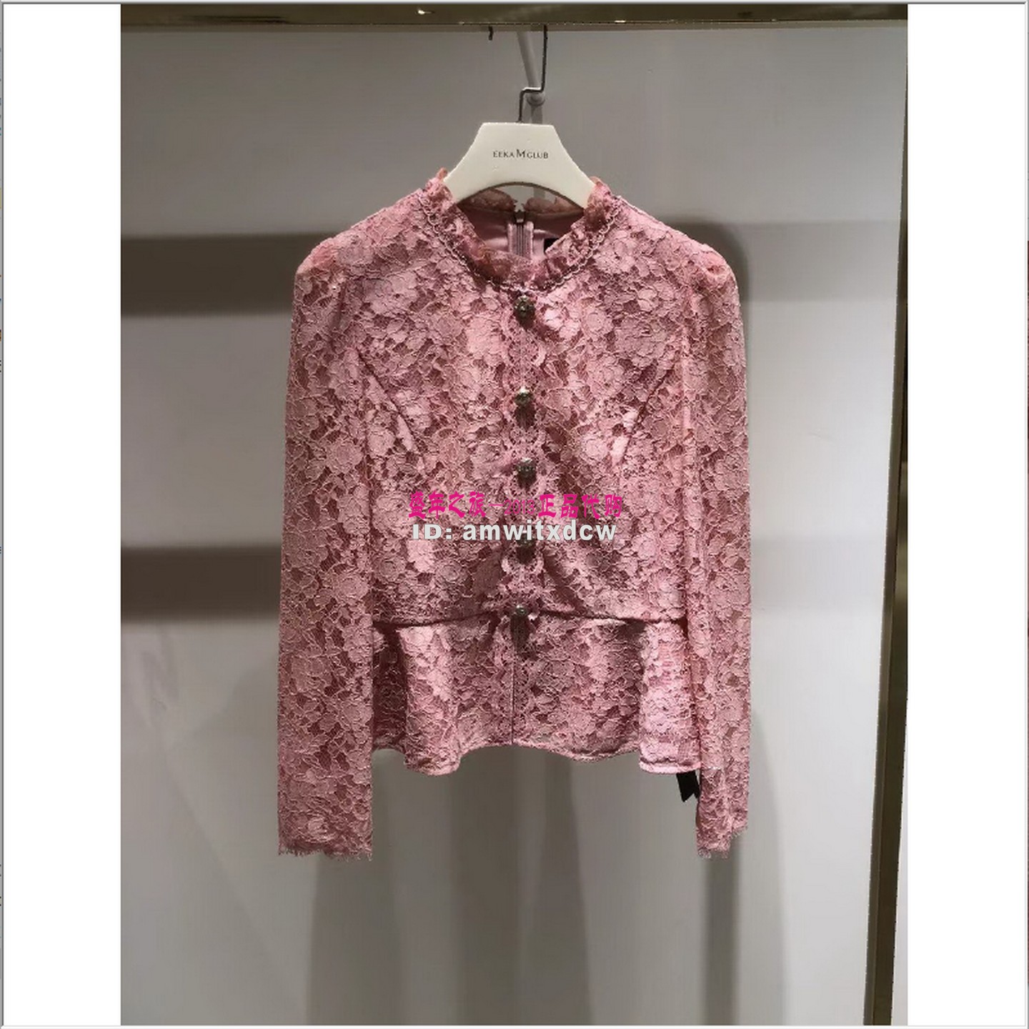 Koradior珂莱蒂尔KD04401A5专柜正品春秋季新款上衣套头衫原2887