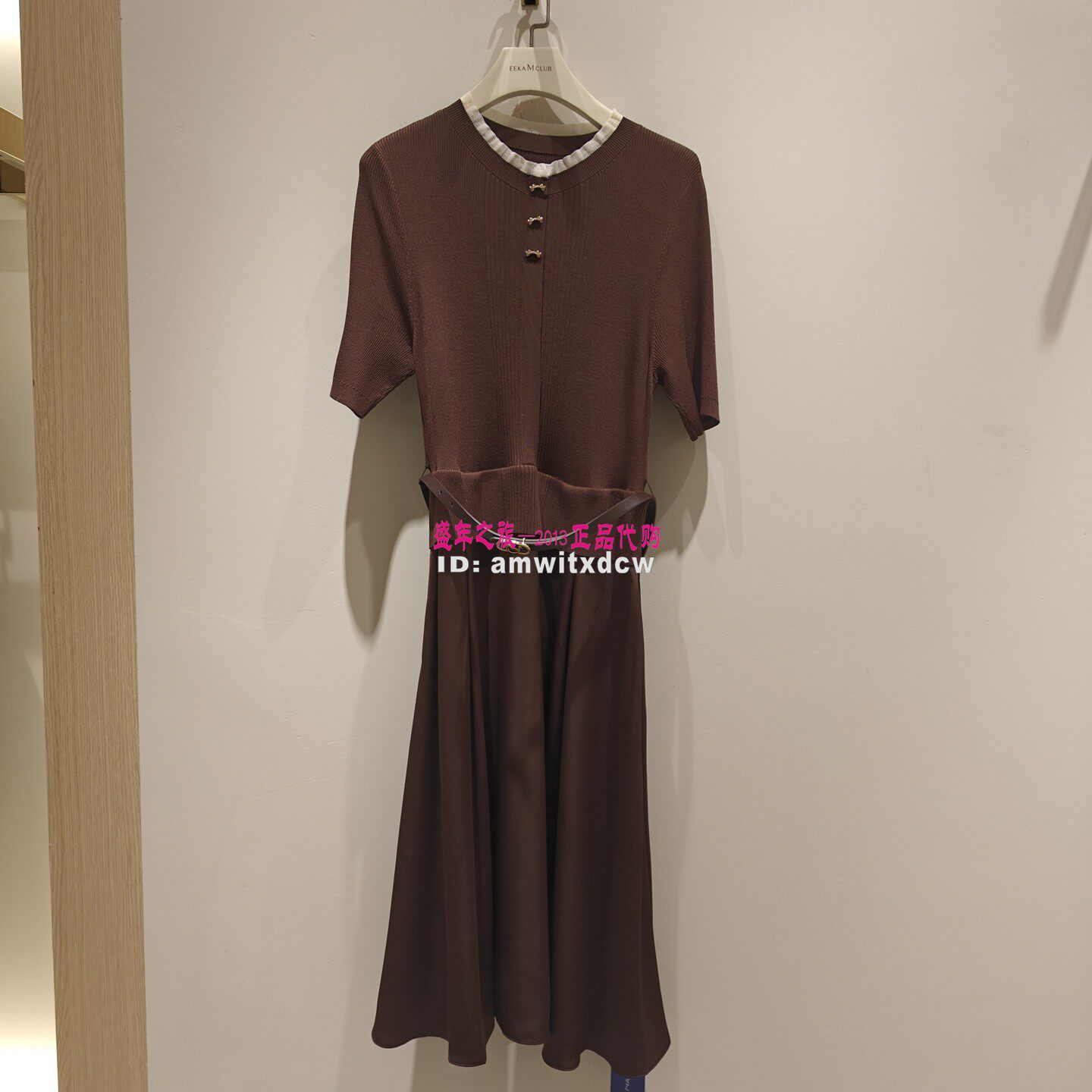 NAERSI娜尔思NF10475E5夏季新款显瘦气质连衣裙专柜正品原3590