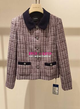 NAERSI娜尔思NB00448R1专柜正品外套2026秋冬季新款原3290