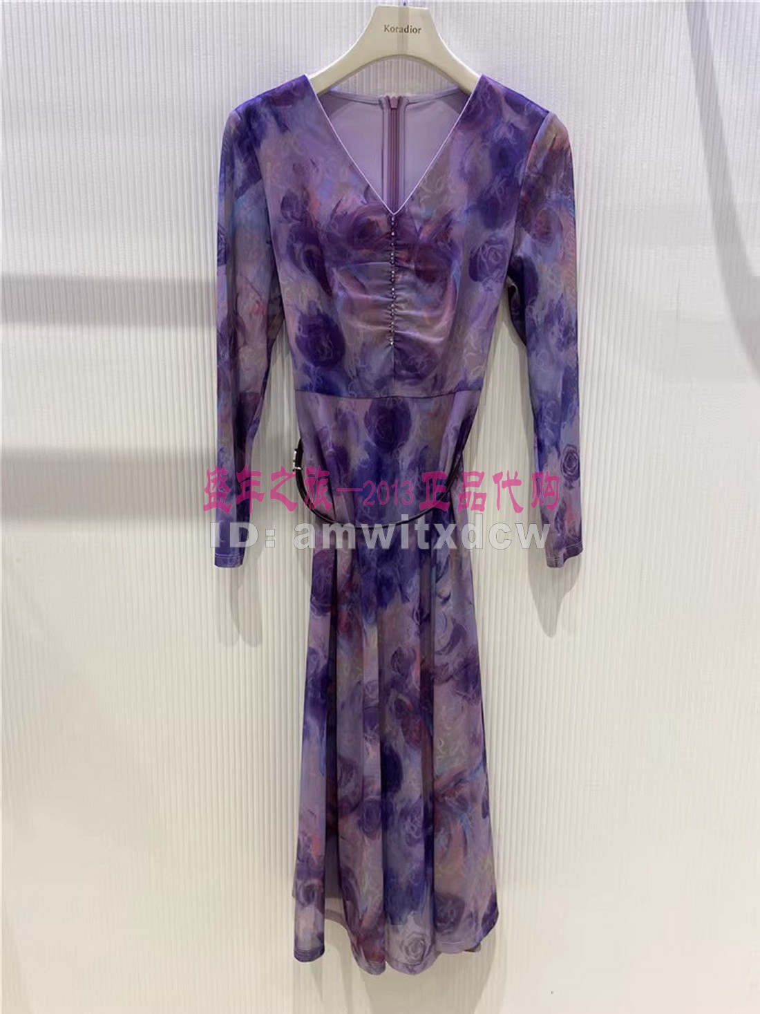 Koradior珂莱蒂尔正品春夏季新款弹力连衣裙KF07229R5原2487