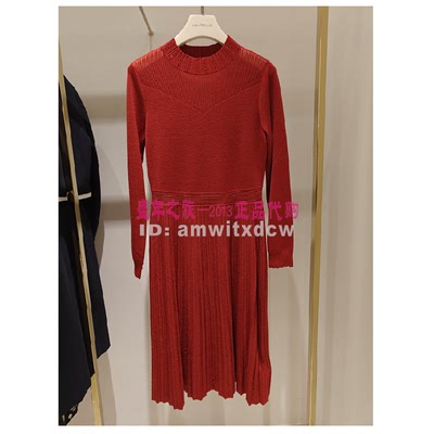 Koradior珂莱蒂尔连衣裙KF09904A6专柜正品秋冬新款中长裙原2887