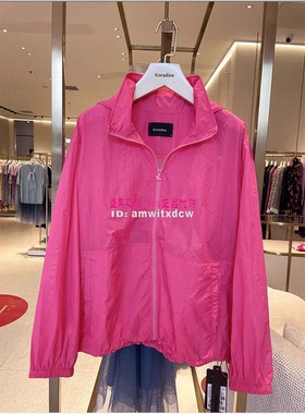 Koradior珂莱蒂尔专柜正品夏季风衣外套防晒服KC00689T6原1887