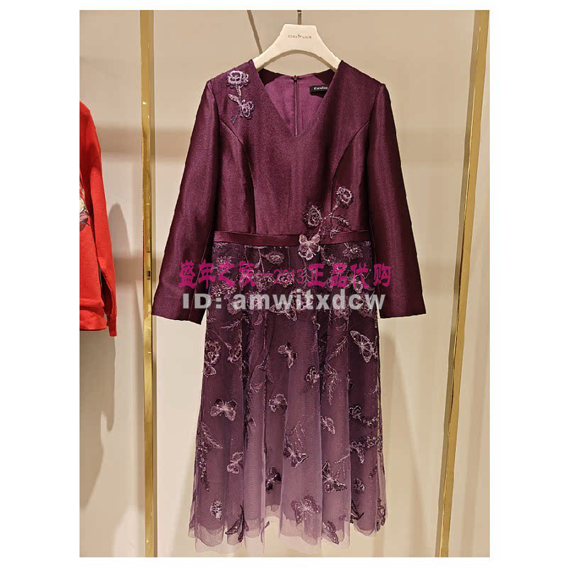Koradior珂莱蒂尔连衣裙正品春秋新款中长礼服KF09408T8原5987