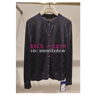 NAERSI娜尔思正品春秋针织衫开衫NI00374Q7上衣NI00373R1原2590