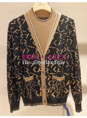 NAERSI娜尔思专柜正品毛衫NZ03085W0秋冬新品针织衫毛衣女原3290