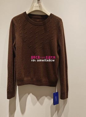 娜尔思正品NZ04363B4毛衫NZ04360A6毛衣NZ04361A2上衣NZ04362D1