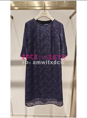 NAERSI娜尔思专柜正品春秋新款NF09262N5连衣裙NF09059L1原4390