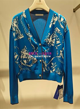 NAERSI娜尔思外套NI00494N6专柜正品秋冬季新款开衫原3590