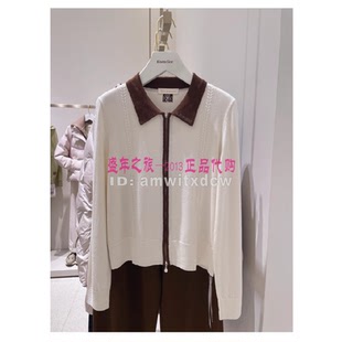 Koradior elsewhere珂思正品毛衣外套春秋针织衫EI00448V1原2599