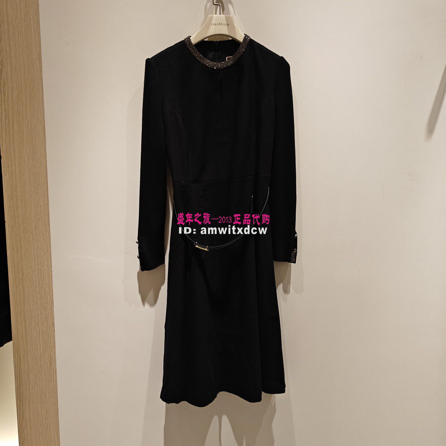 NAERSILING恩灵专柜正品春秋女裙LF06205W0连衣裙LF06225A8原4990