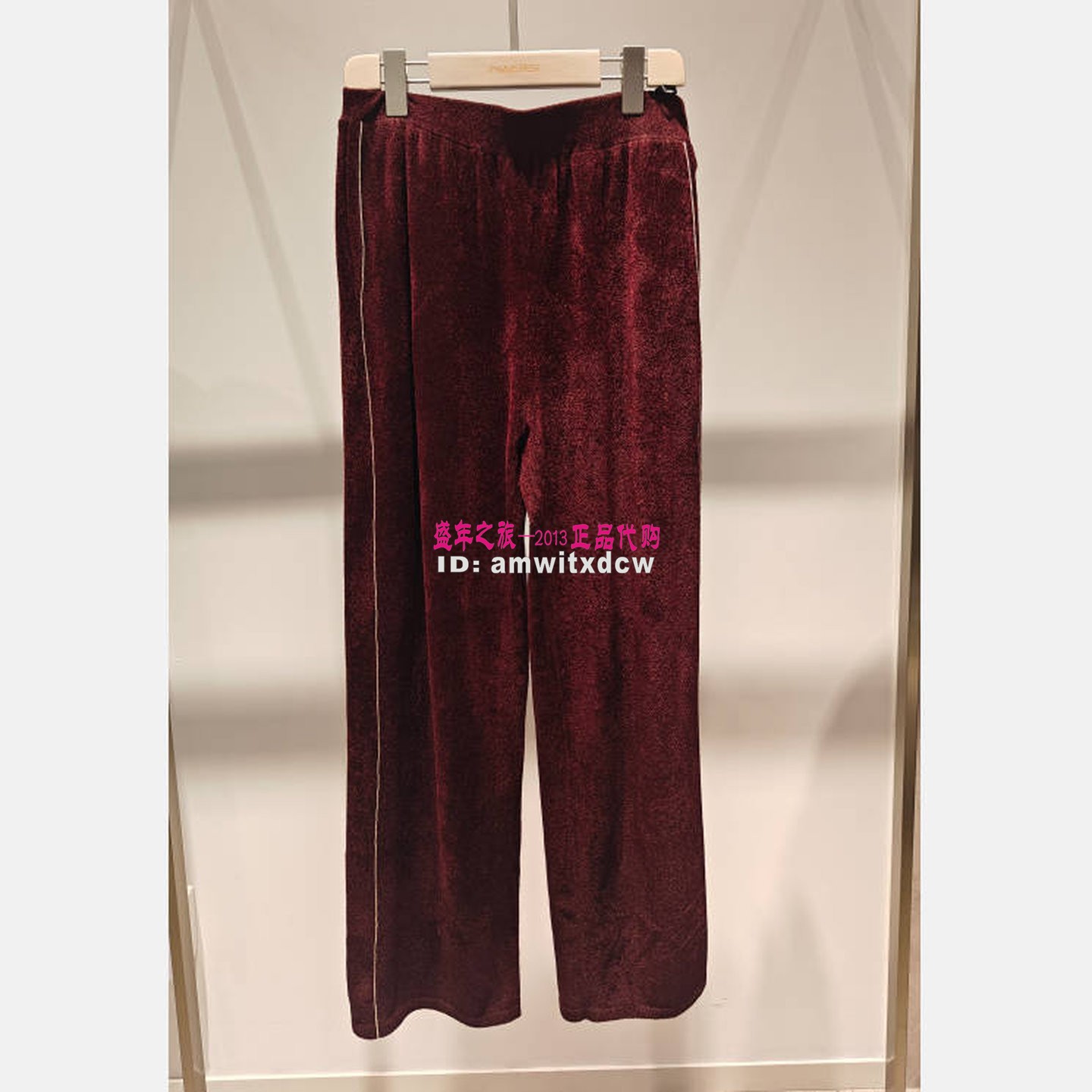 NAERSI娜尔思休闲裤NV04726A8正品秋季新款裤子NV04725W0原2390