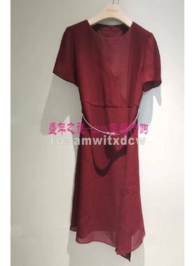 NAERSILING恩灵专柜正品夏季新款连衣裙女裙LF05279A8原4390