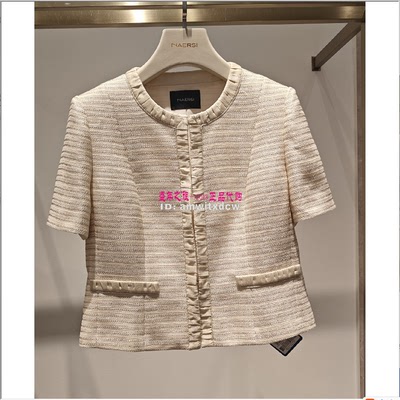 NAERSI娜尔思专柜正品夏季新款舒适百外套NB00441E1半裙NW02305E1
