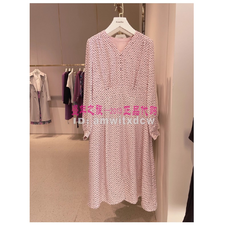 Koradior elsewhere珂思正品夏季新款亲肤连衣裙EF03238A1原3989