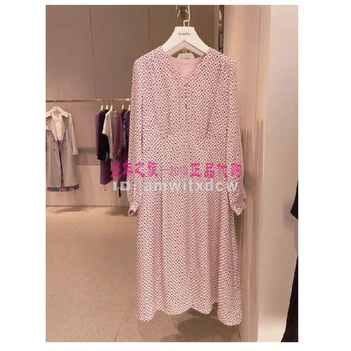Koradior elsewhere珂思正品夏季新款亲肤连衣裙EF03238A1原3989