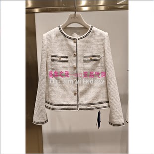 NAERSI娜尔思时尚外套NB00169V1原2990春秋简约半裙NW01618V1