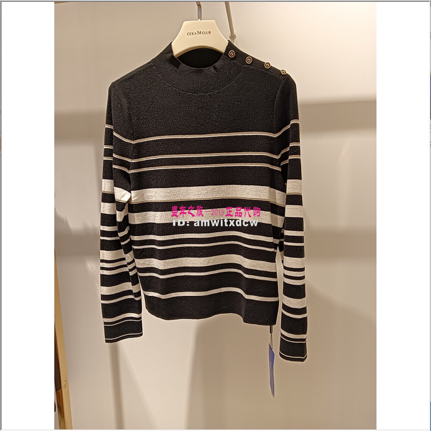 NAERSI娜尔思专柜正品秋冬新品针织衫毛衣羊毛衫NZ04264W0原2990