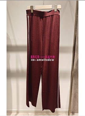NAERSI娜尔思裤NV05035A8正品上衣NZ06225A8夏季休闲裤长裤原1990