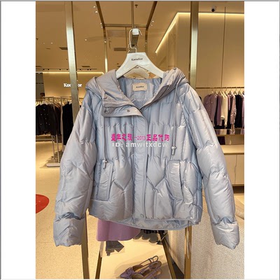 Koradior珂莱蒂尔KR01113M1鸭绒KR01114V1羽绒服KR01115A1原4287