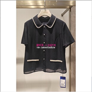 NAERSI娜尔思上衣专柜夏新款衬衫显瘦小衫ND05039Q7原2190