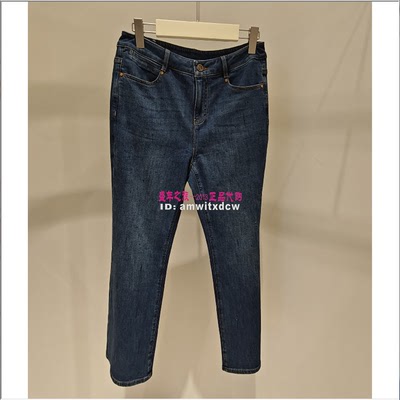 Koradior珂莱蒂尔专柜正品牛仔裤微喇裤KY00463P7原1487