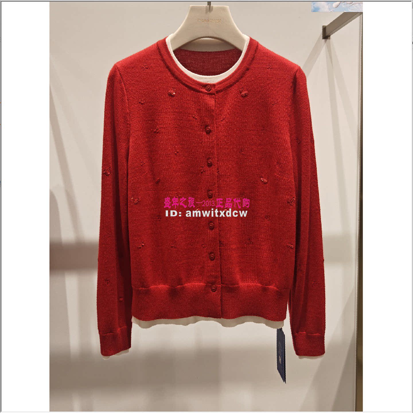 NAERSI娜尔思正品冬新品针织衫毛衣套头衫羊毛衫NZ05575A6原2790