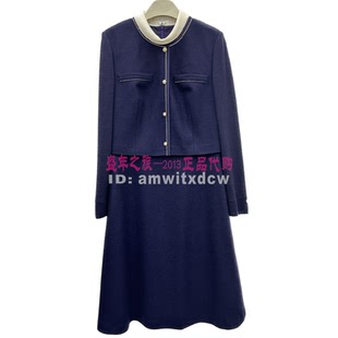 NAERSI娜尔思专柜正品2024秋冬季新款羊毛连衣裙NF09620R5原5590