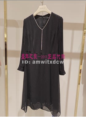 NAERSI娜尔思正品NF08337W0春秋NF08421R5连衣裙NF08419K4原2990