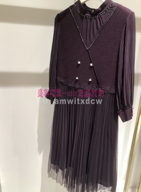 Koradior珂莱蒂尔专柜正品春秋中长裙显瘦连衣裙KF06055U7原3887