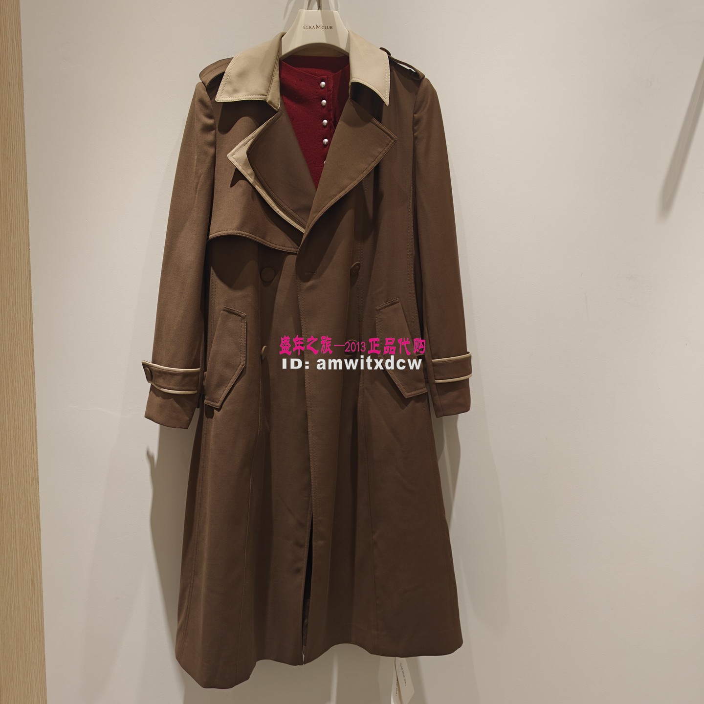 NAERSILING恩灵专柜正品春秋季新款风衣外套LJ00383D4原6990