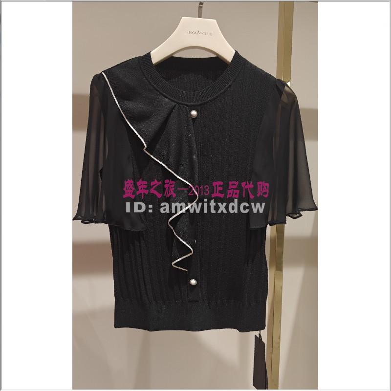 Koradior珂莱蒂尔针织衫KZ03453W0小衫KZ03395V0正品夏上衣原2687