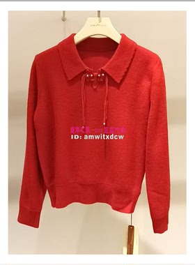 Koradior珂莱蒂尔专柜正品2026春季针织衫毛衣KZ04271A6原2480