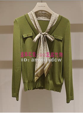 NAERSI娜尔思专柜正品春秋季套头衫气质显瘦上衣NZ03036F2原2790