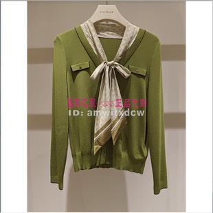 NAERSI娜尔思专柜正品春秋季套头衫气质显瘦上衣NZ03036F2原2790