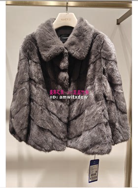Koradior珂莱蒂尔皮草NS02889B1正品冬新款水貂毛裘皮外套原24990