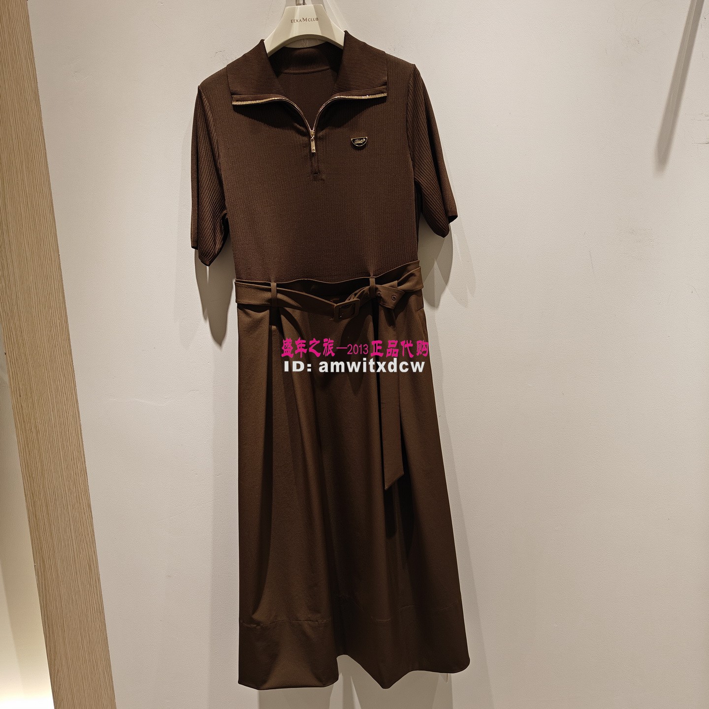 NAERSILING恩灵连衣裙LF06320D4专柜正品夏季新款女裙原3990
