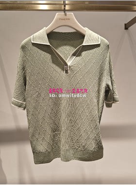 NAERSI娜尔思正品针织衫NZ04934J1夏季NZ04933W0上衣NZ04935A8