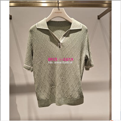 NAERSI娜尔思正品针织衫NZ04934J1夏季NZ04933W0上衣NZ04935A8