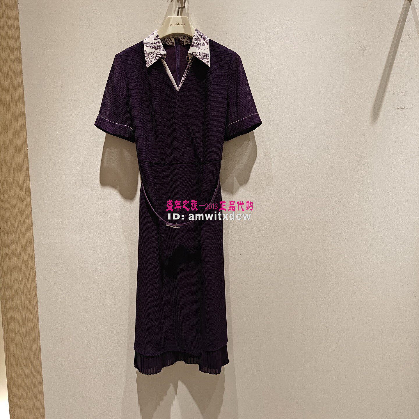 NAERSILING恩灵连衣裙LF06347R5正品LF06317W0春秋女裙原4590