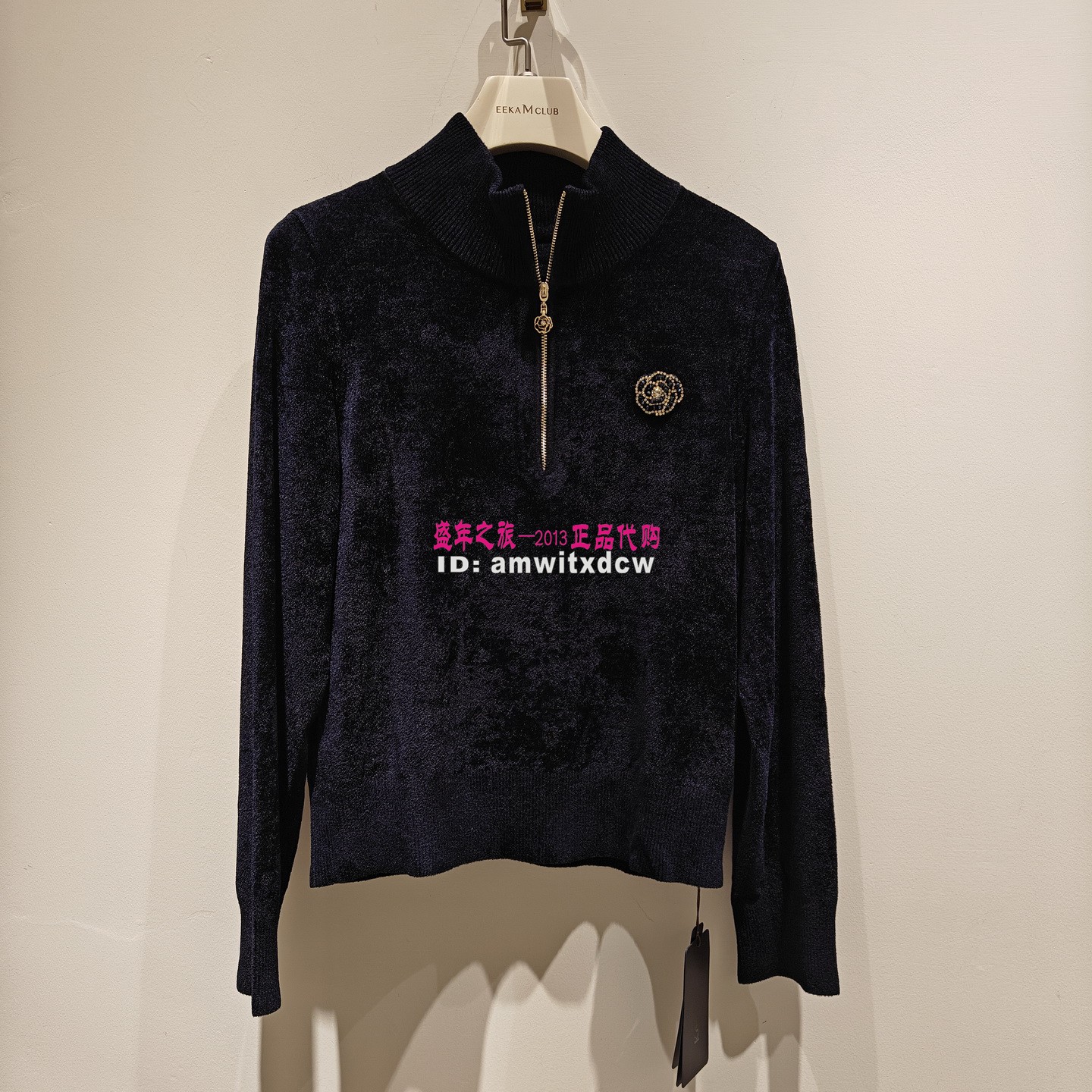 Koradior珂莱蒂尔正品春秋针织衫毛衣KZ03578P7原2887裤KV04135P7