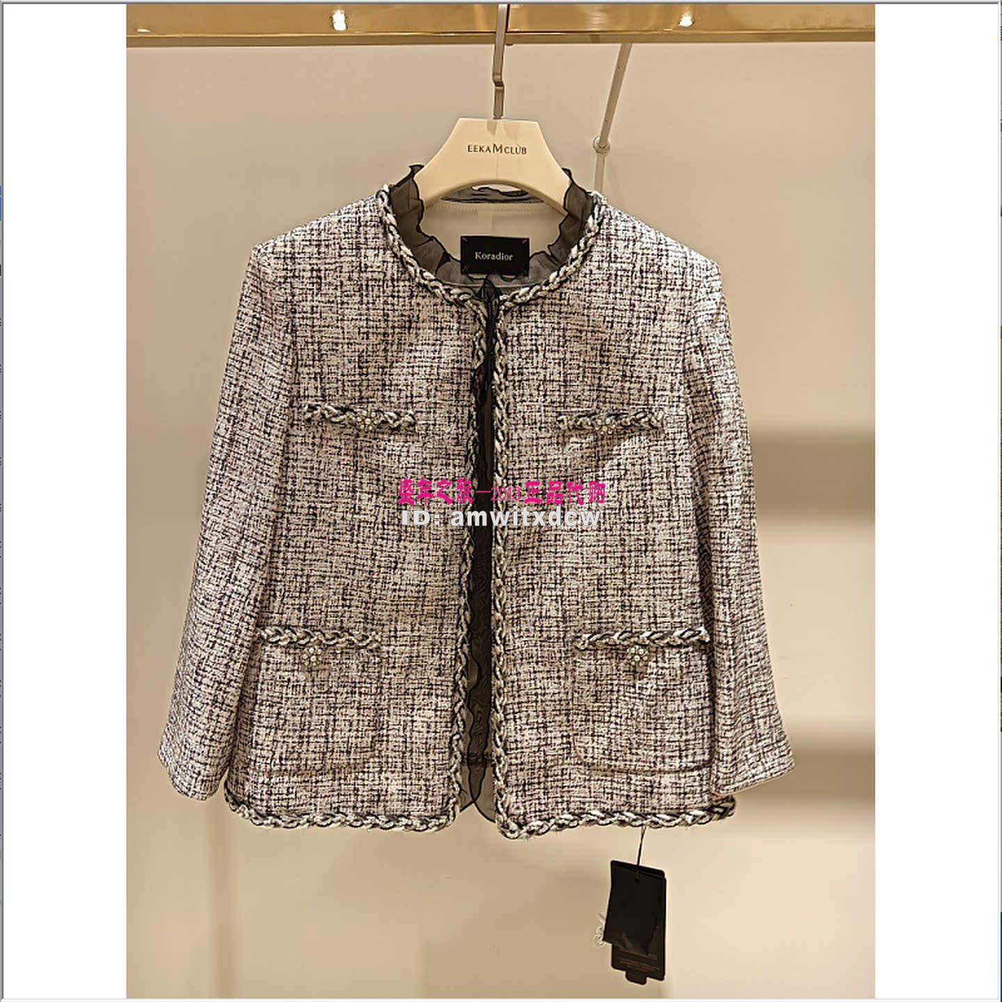 Koradior珂莱蒂尔KB00363X2专柜正品夏季新款短外套原3687