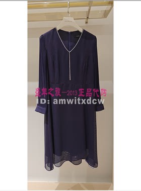 NAERSI娜尔思NF08421R5正品NF08337W0春秋连衣裙NF08419K4原2990