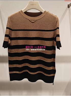 NAERSILING恩灵正品夏季新款小衫LZ03344D1上衣LZ03320V0原2390