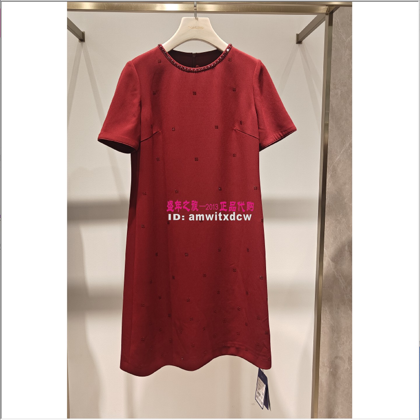 NAERSI娜尔思NF09271A5喜庆连衣裙专柜正品2026夏季新款原3990