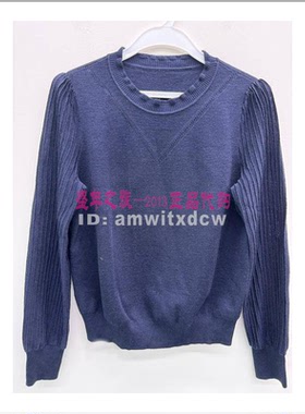 Koradior珂莱蒂尔针织衫KZ03836P7正品KZ03835V1春秋KZ03834U5