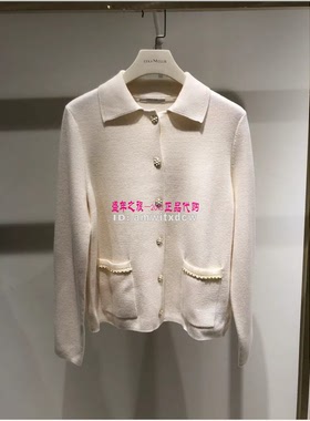 NAERSI娜尔思正品2025春秋羊毛外套NI00458V1新款NI00469A6原2990