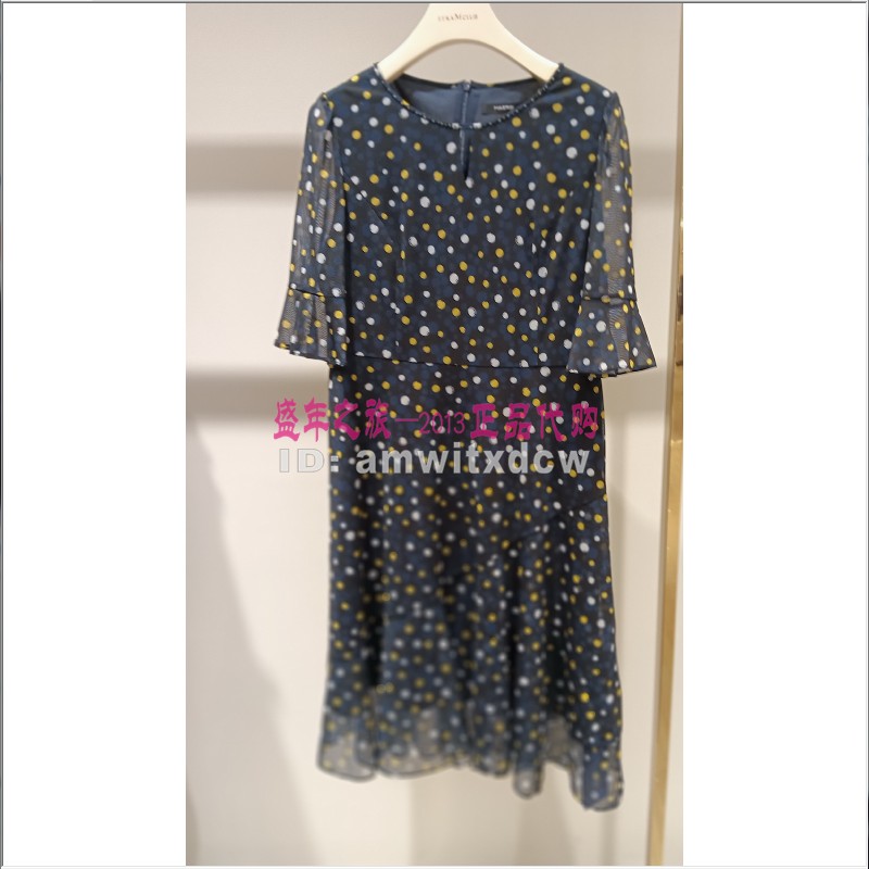 NAERSI娜尔思专柜正品夏季新款连衣裙简约中裙NF08699M8原2590