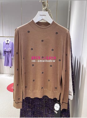 NAERSI娜尔思专柜正品秋冬季针织衫KZ03637T4毛衣KZ03638C5原1887