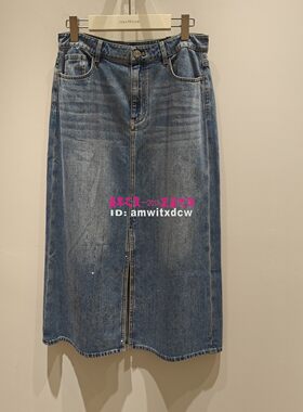 Koradior珂莱蒂尔KW03526P5专柜正品夏季牛仔半裙半身裙原1687