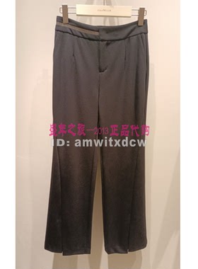 Koradior珂莱蒂尔KV03540W0休闲裤专柜正品秋季直筒裤长裤原1887